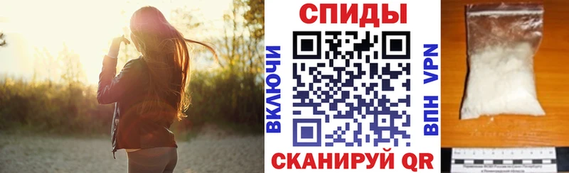 купить закладку  Салават  Амфетамин 98% 