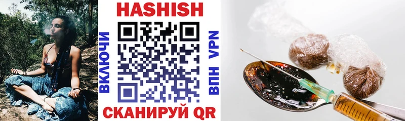 Гашиш hashish  Салават 