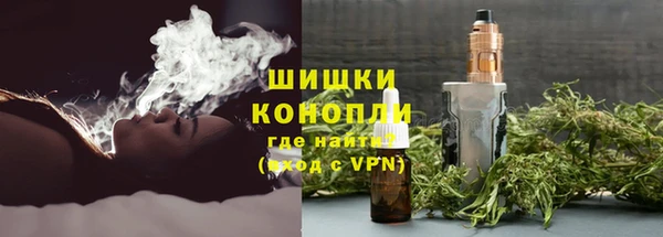 синтетический гашиш Пересвет