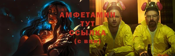 ешки Пестово