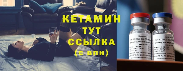 метадон Белоозёрский