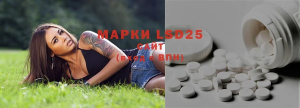 метадон Белоозёрский