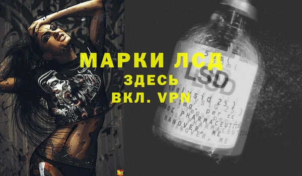 метадон Белоозёрский