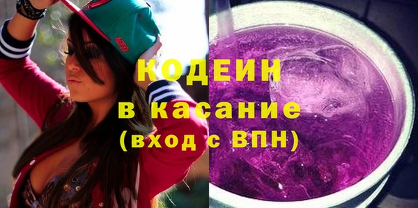 метадон Белоозёрский
