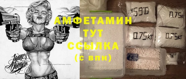 метадон Белоозёрский