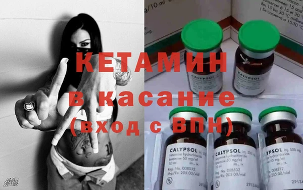 метадон Белоозёрский