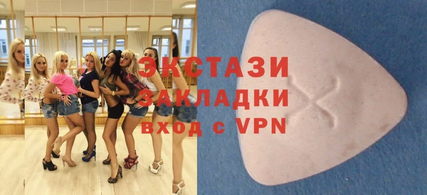 метадон Белоозёрский