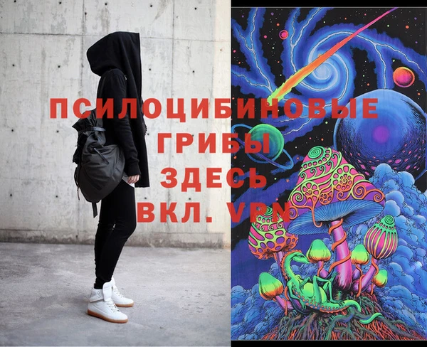 метадон Белоозёрский
