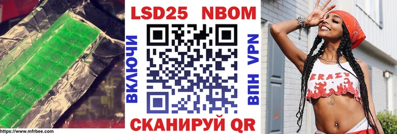 купить  сайты  Салават  мега ссылка  Лсд 25 экстази кислота 