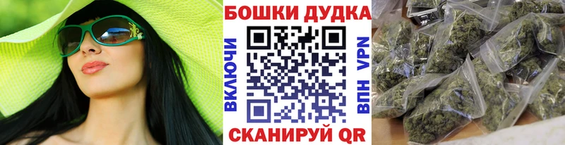 Марихуана ГИДРОПОН Салават